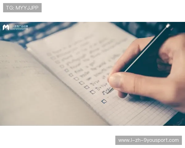 冬窗或用冬窗做筹码完成多笔交易